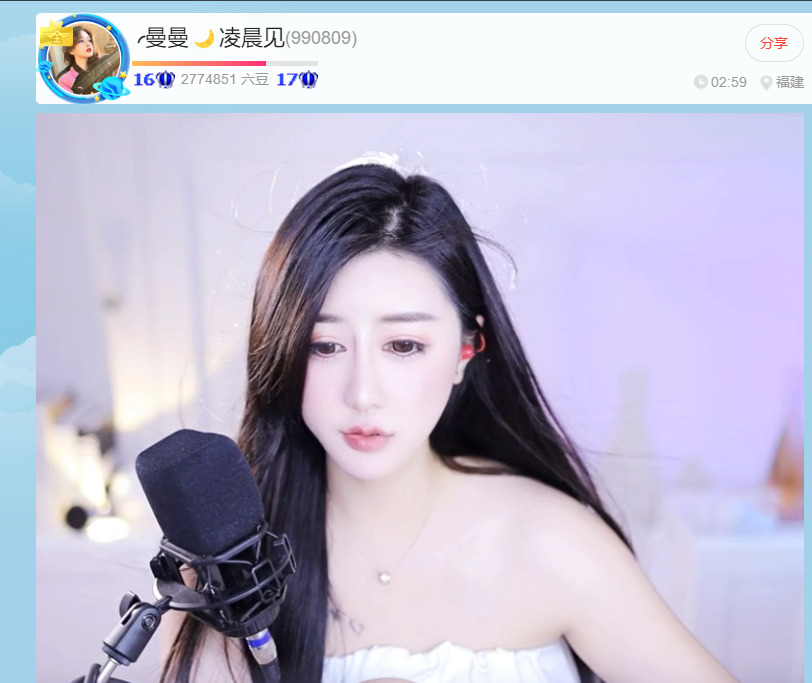 @一江東去@照片的图片