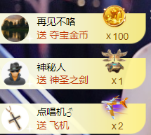 宝儿♚宝儿主播照片