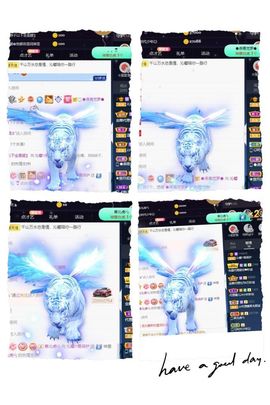 沁馨ღ求百元榜主播照片