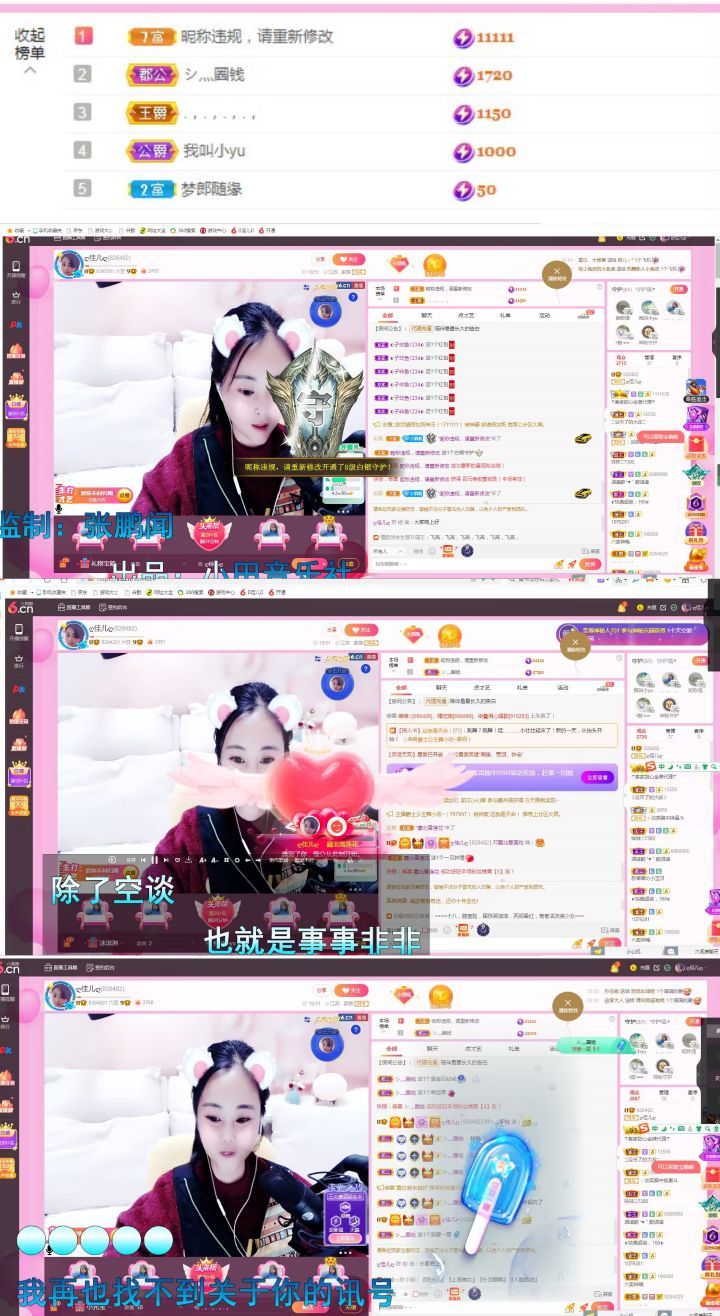 ღ佳儿ღ的图片