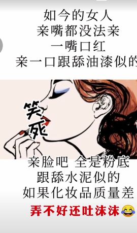 苗族曼尼多的图片