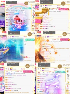 筱一✿．12点见主播照片