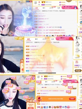 筱一✿．12点见主播照片