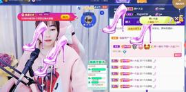 👋掏~主播照片
