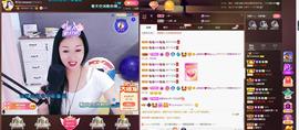 🎶幸福满满🎶主播照片