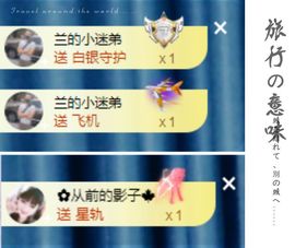 菲儿💗好运来🌈的图片