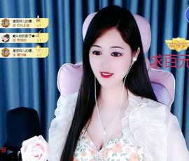 菲儿💗好运来🌈的图片