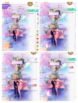 菲儿💗好运来🌈的图片