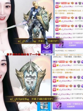 小玲宝🧸安静唱歌主播照片