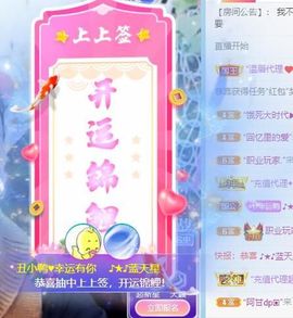 苗族曼尼多的图片