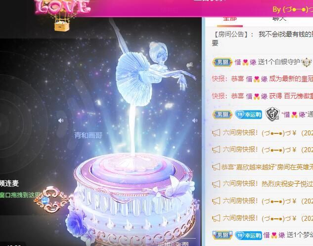 丑小鸭💞愿有一束光的图片
