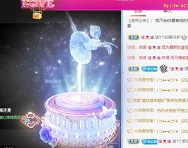 苗族曼尼多的图片