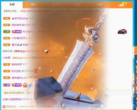 忆美❥❥❥主播照片