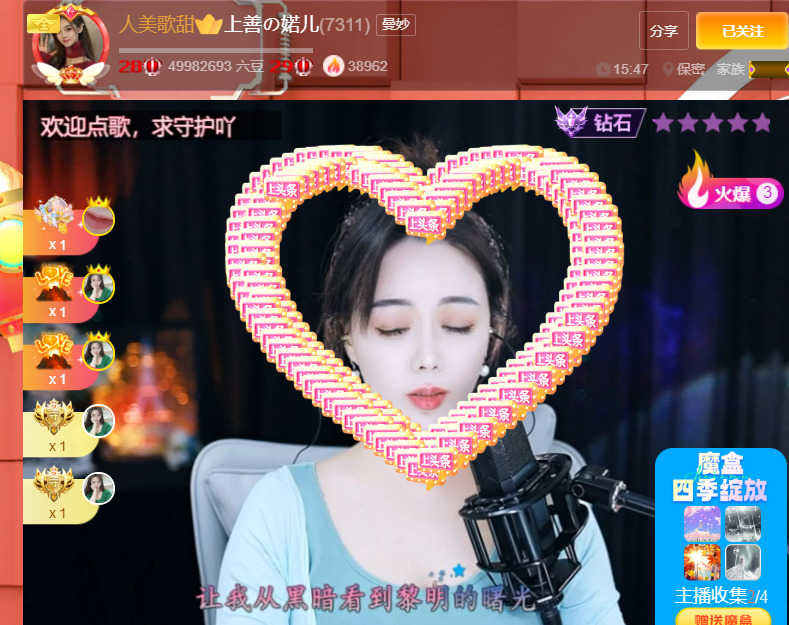 @一江東去@照片的图片