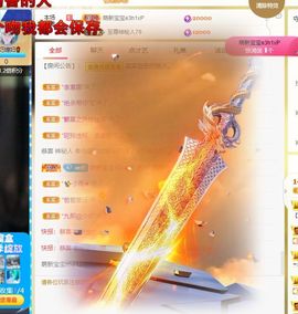 心中无结。。主播照片