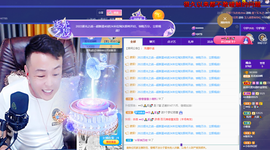 龙龙求关注的图片