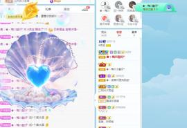 A亮宝充值代理的图片