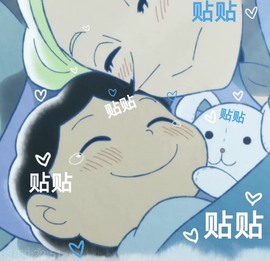 跑调嘉💟主播照片