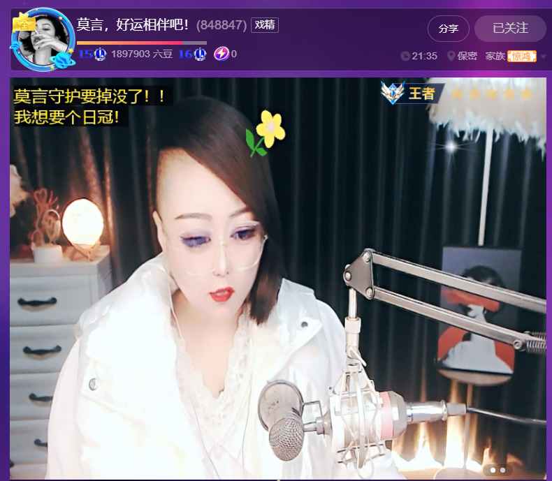 @一江東去@照片的图片