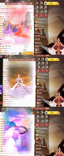 满满生日啦~主播照片
