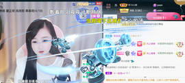 ╰つ〃薀昕🌷的图片
