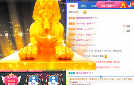 🍬。主播照片