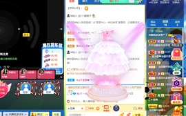🍬。主播照片