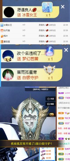 小婷🎤烟嗓☆づ的图片