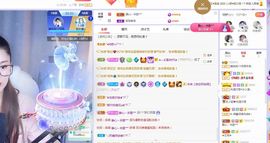 糖笑笑゛等风也等伱主播照片