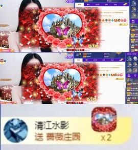 小玲宝🧸安静唱歌主播照片