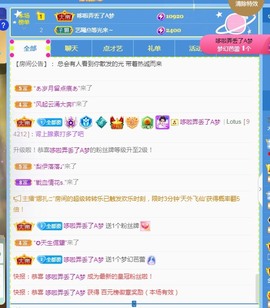 木兮@所遇皆甜主播照片