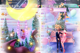 ╰つ〃薀昕🌷的图片
