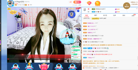 木子kigo暂退了的图片