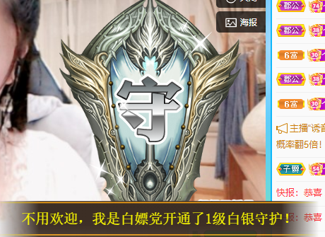 聆听上午休息调整一下的图片