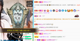聆听~爱唱歌的图片