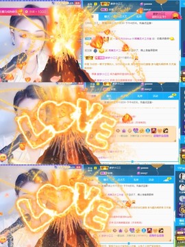 筱一✿．12点见主播照片