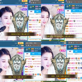 筱一✿．休挂时长主播照片