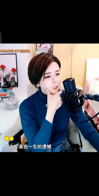 手心手背