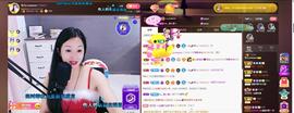 🎶幸福满满🎶主播照片