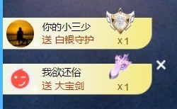 点点点**主播照片