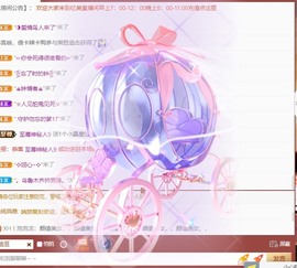 忆美❥❥❥主播照片