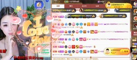 忆美❥❥❥主播照片