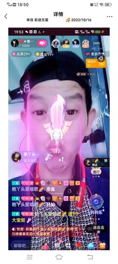 ♥★唯爱★♥的图片