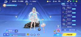 乖巧宝宝歌曲：凤凰飞主播照片