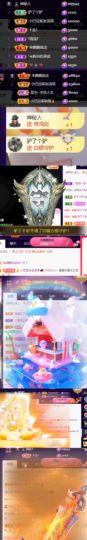 ♚~小巴豆~贪财好色的图片