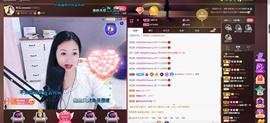 🎶幸福满满🎶主播照片