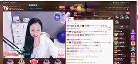 🎶幸福满满🎶主播照片
