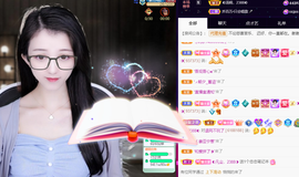 ◐惠主，2388◐的图片