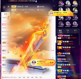 ◐惠主，2388◐的图片