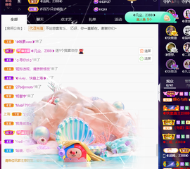 ◐惠主，2388◐的图片